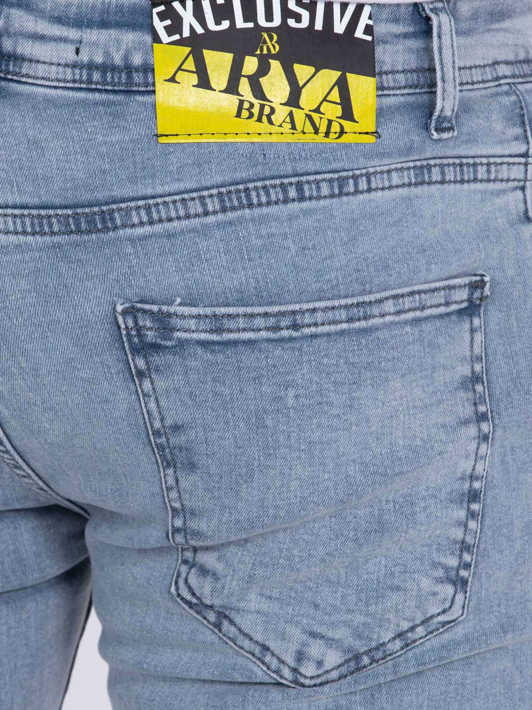 Jeans 82176 Perceval Light Blue 40-32