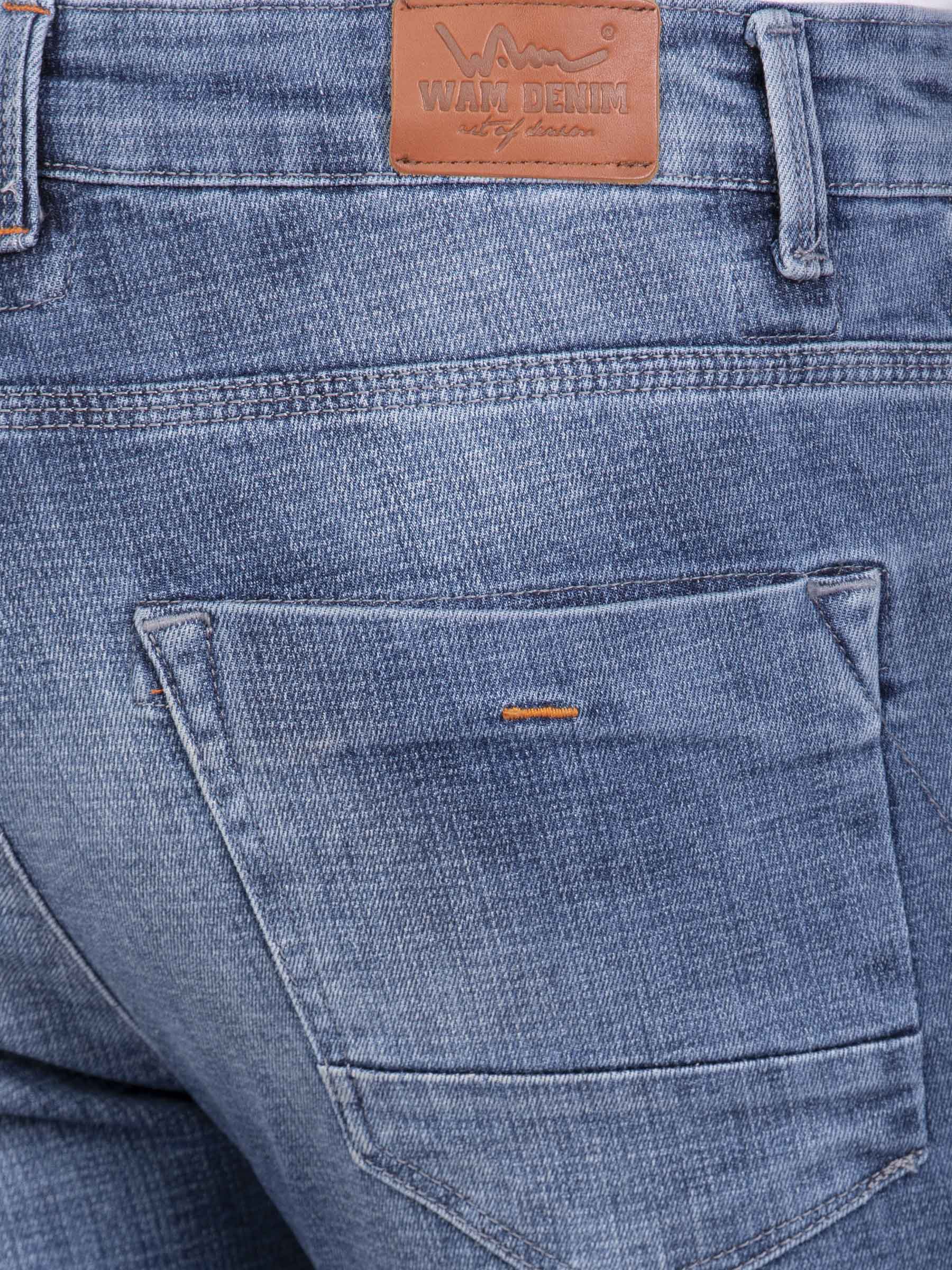 Fruges Slim Fit Blue Jeans 40-34