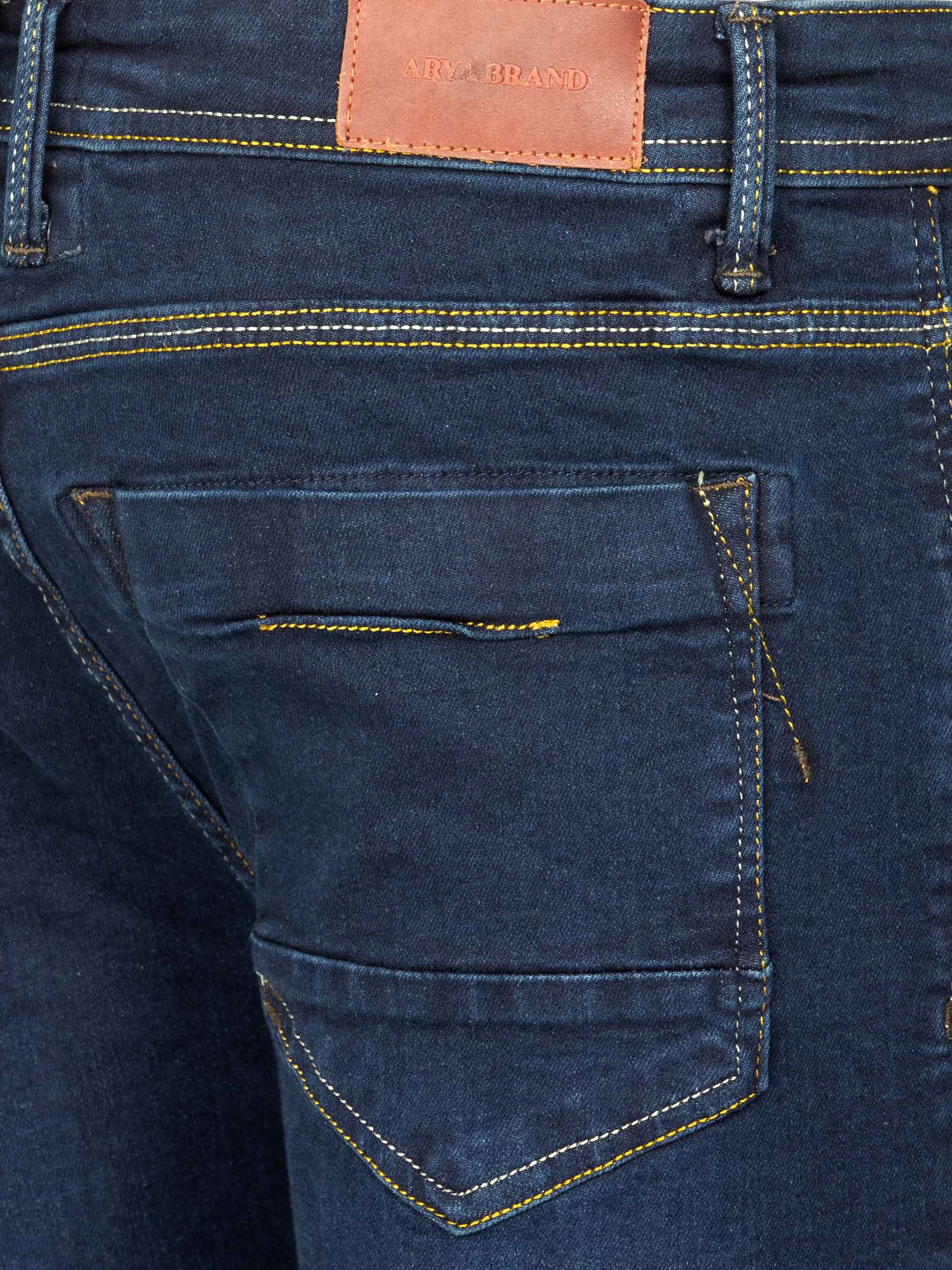 Brando Slim Fit Dark Navy Jeans 40-32